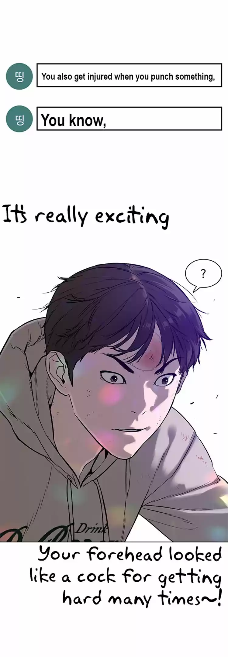 How to Fight Ch. 6 Total Revenue 20 Million Won!