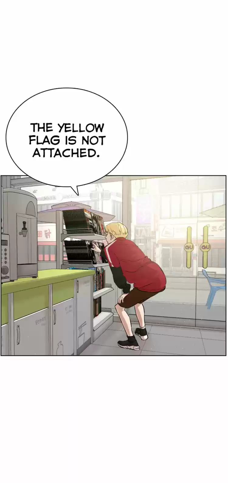 How to Fight Ch. 6 Total Revenue 20 Million Won!