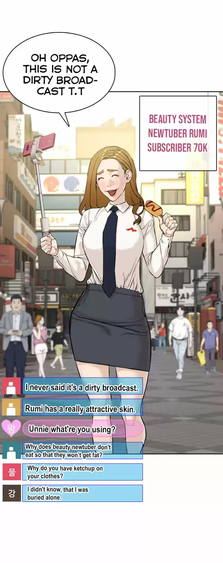 How to Fight Ch. 6 Total Revenue 20 Million Won!