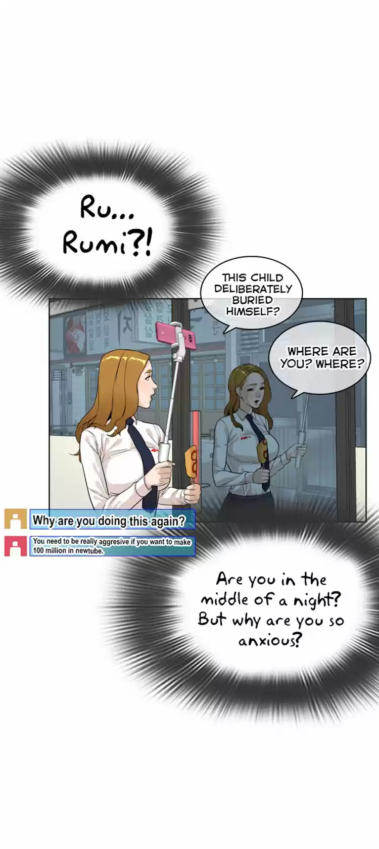 How to Fight Ch. 6 Total Revenue 20 Million Won!