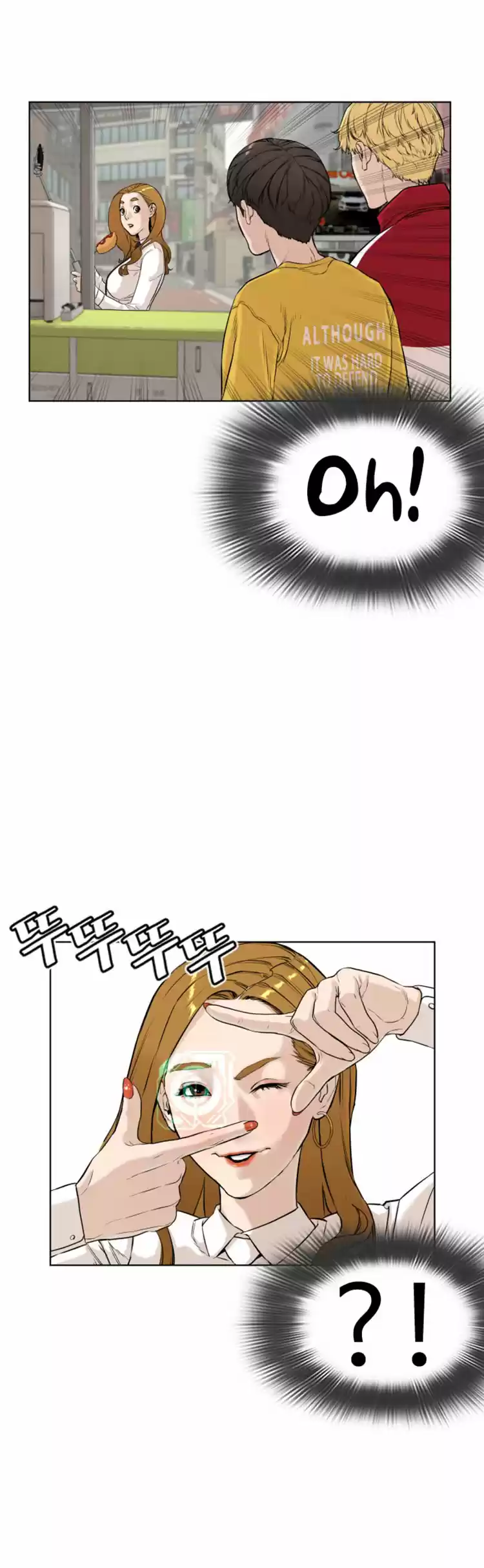 How to Fight Ch. 6 Total Revenue 20 Million Won!