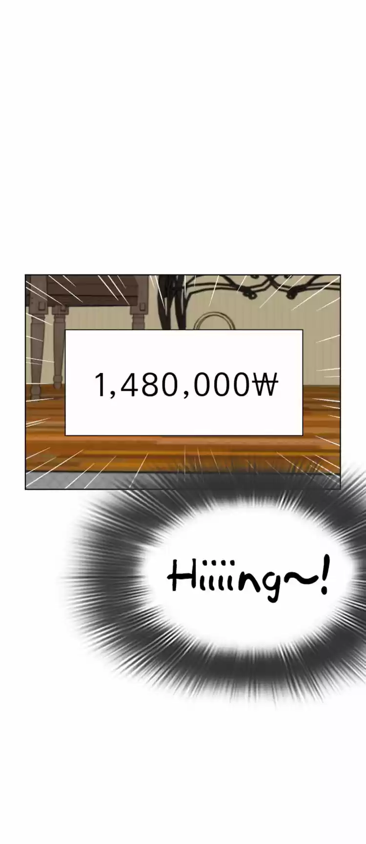 How to Fight Ch. 6 Total Revenue 20 Million Won!