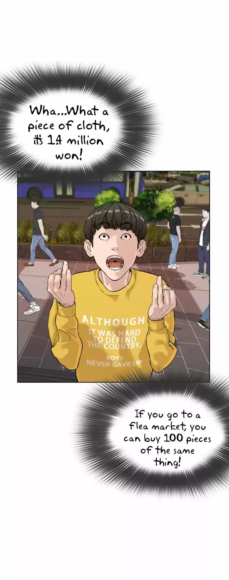 How to Fight Ch. 6 Total Revenue 20 Million Won!