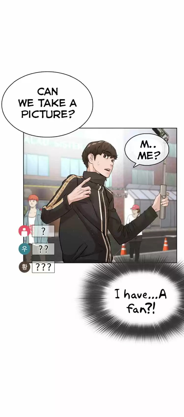 How to Fight Ch. 6 Total Revenue 20 Million Won!