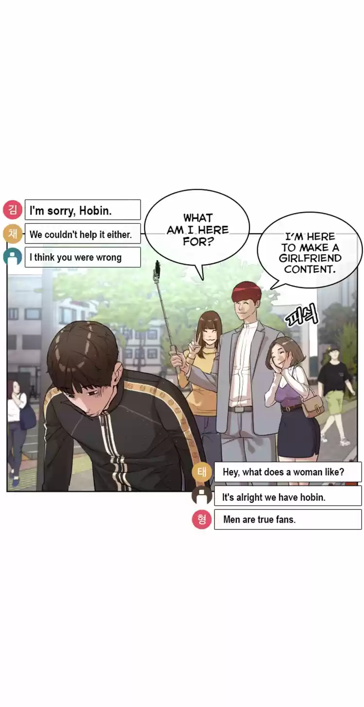 How to Fight Ch. 6 Total Revenue 20 Million Won!