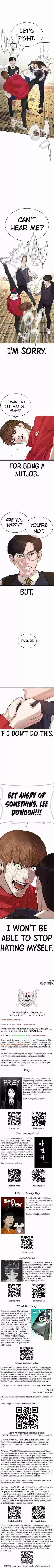 How to Fight Ch. 60 He was a doll