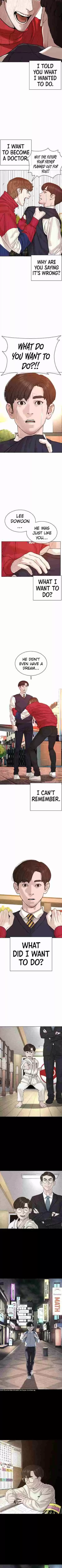 How to Fight Ch. 61 Hey, just do it, then.