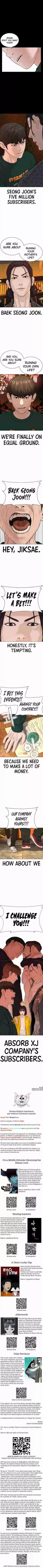 How to Fight Ch. 68 Here, I'll give you a hug