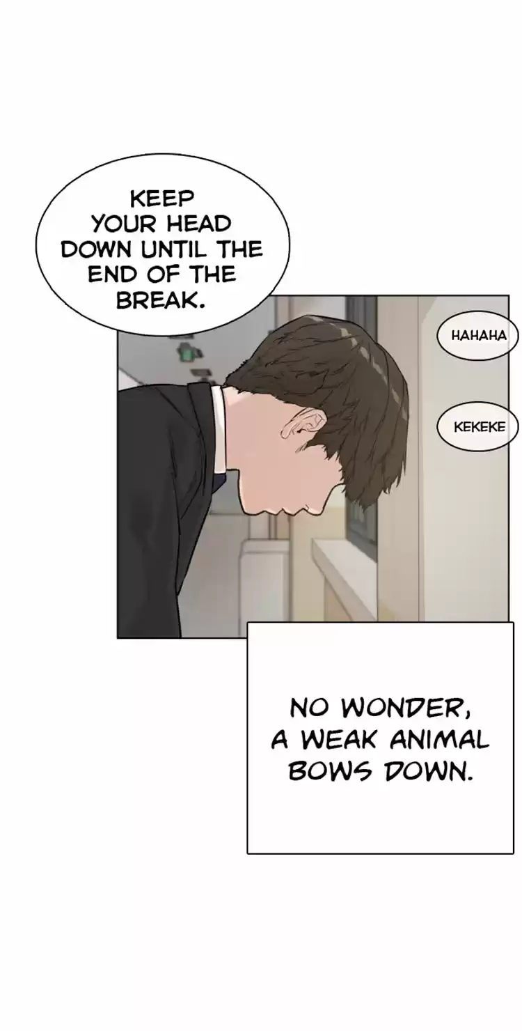 How to Fight Ch. 7 10 Ducts of Moderation