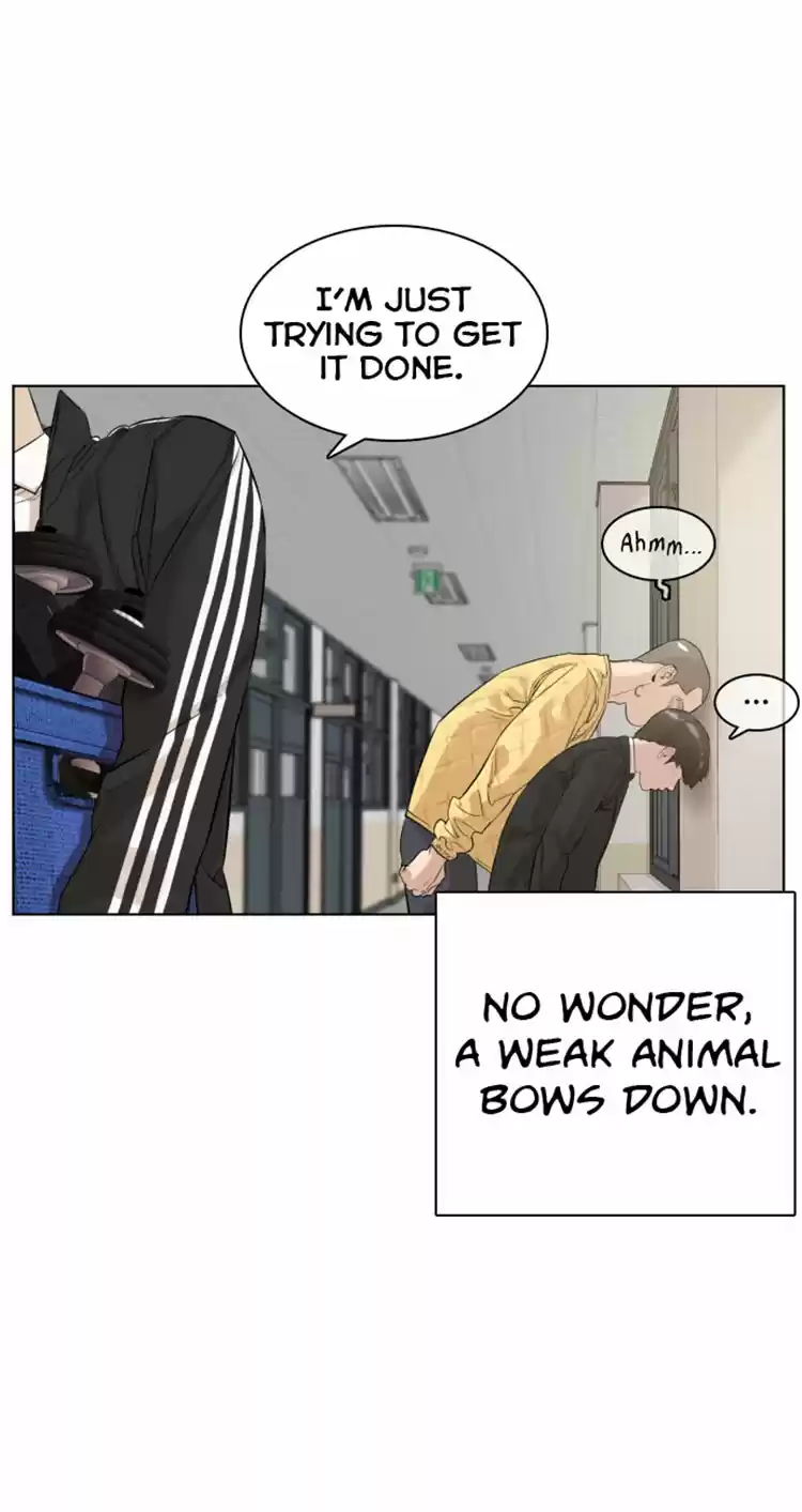 How to Fight Ch. 7 10 Ducts of Moderation