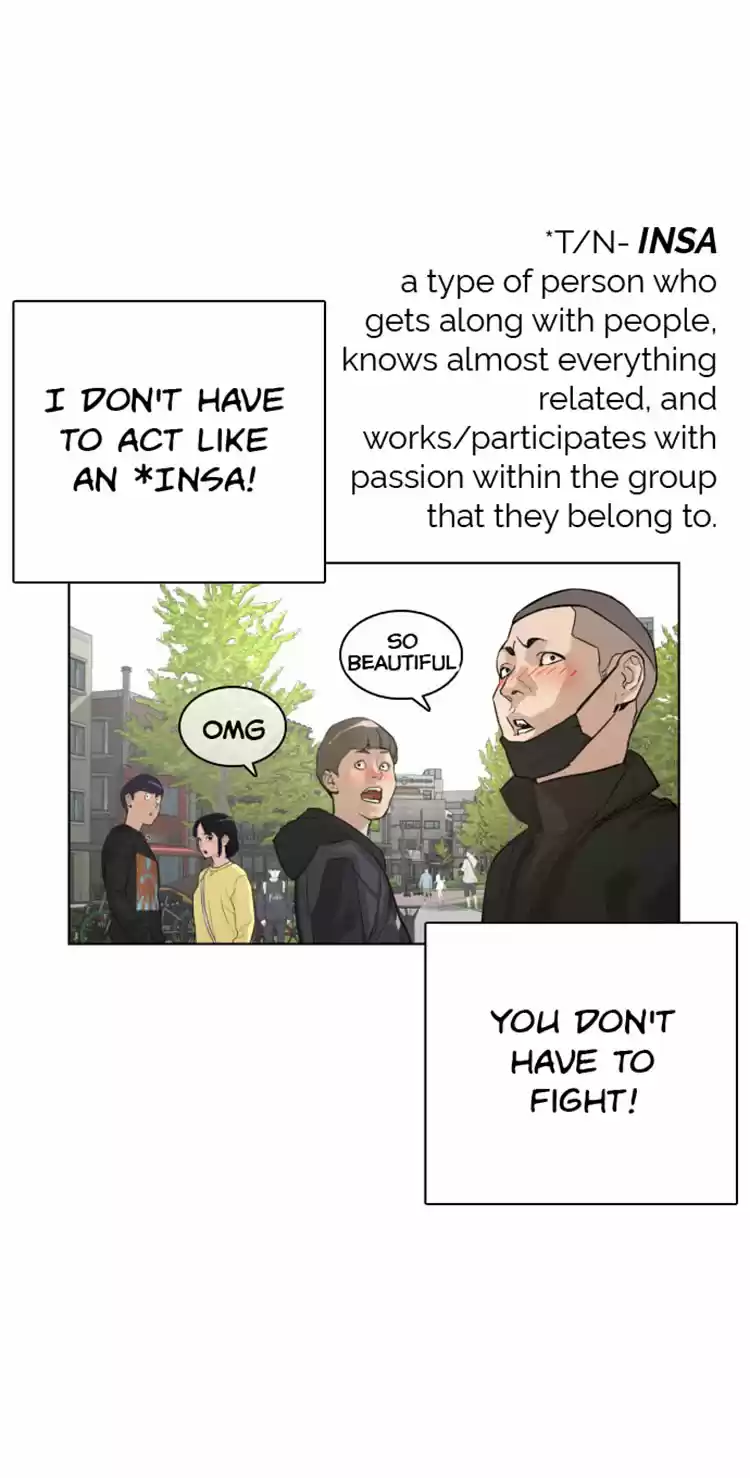 How to Fight Ch. 7 10 Ducts of Moderation