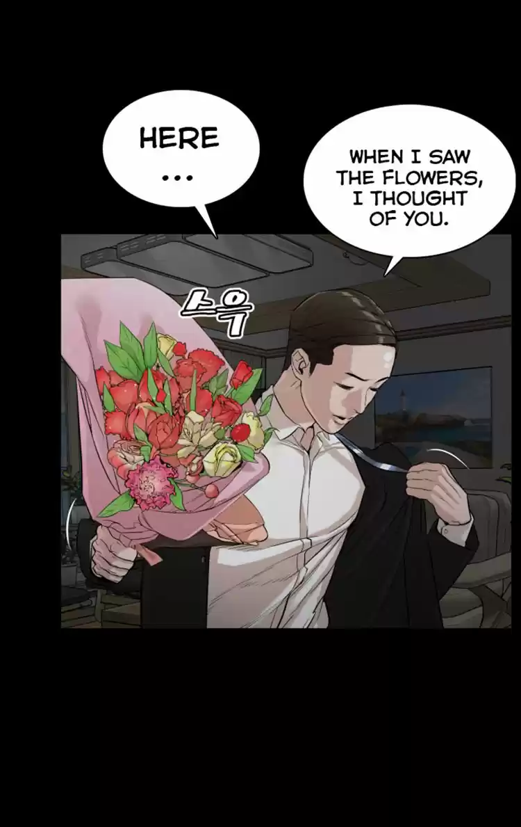 How to Fight Ch. 7 10 Ducts of Moderation