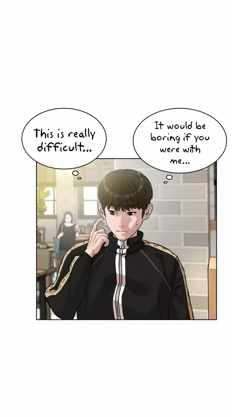 How to Fight Ch. 7 10 Ducts of Moderation