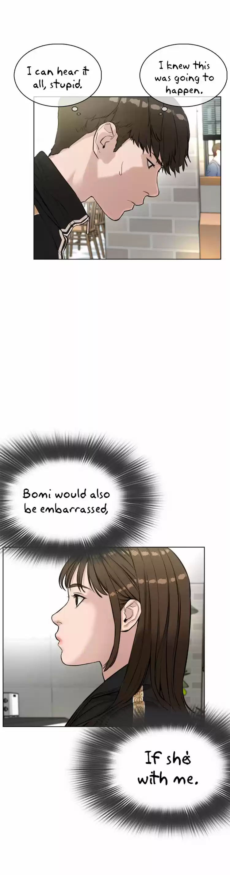 How to Fight Ch. 7 10 Ducts of Moderation