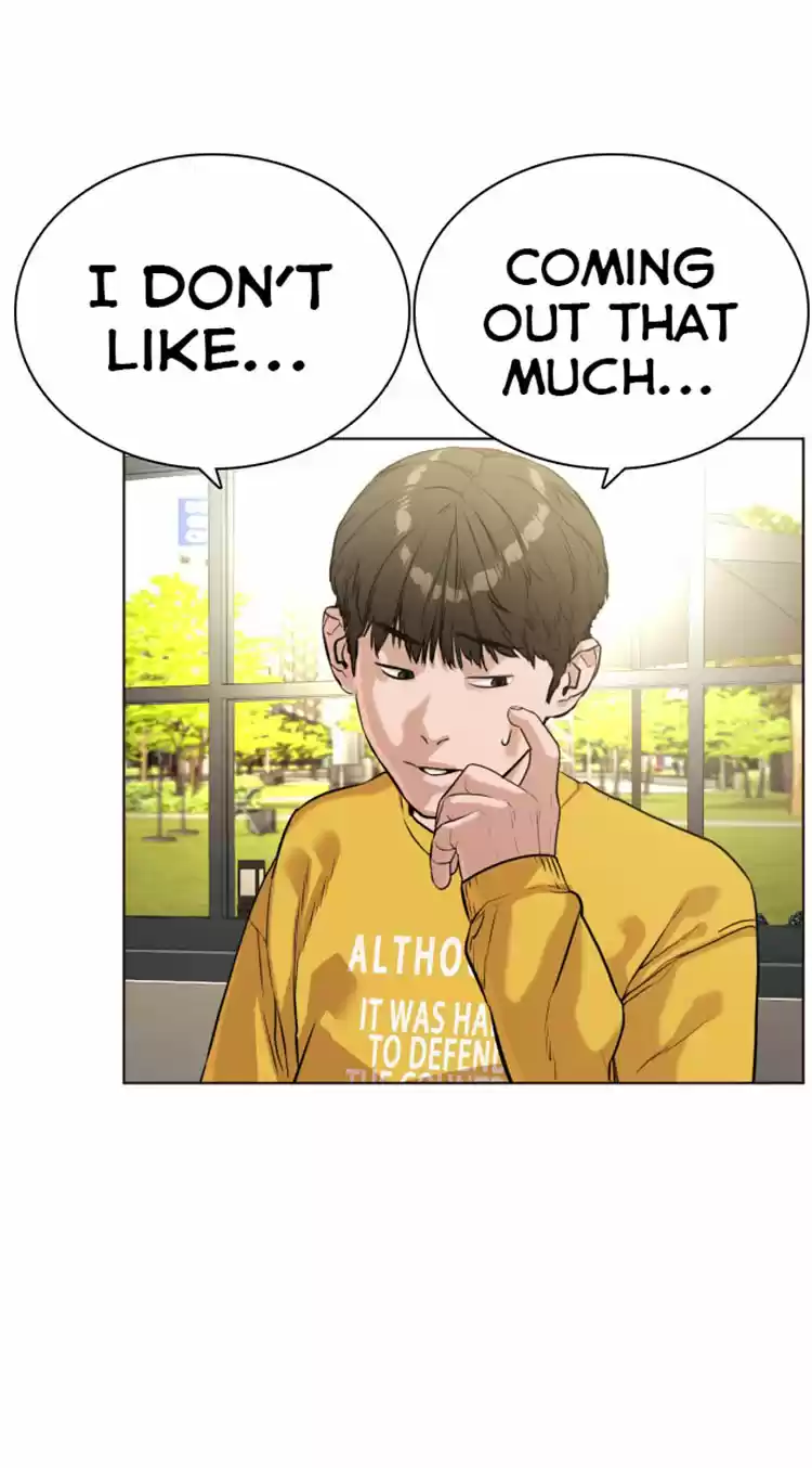 How to Fight Ch. 7 10 Ducts of Moderation