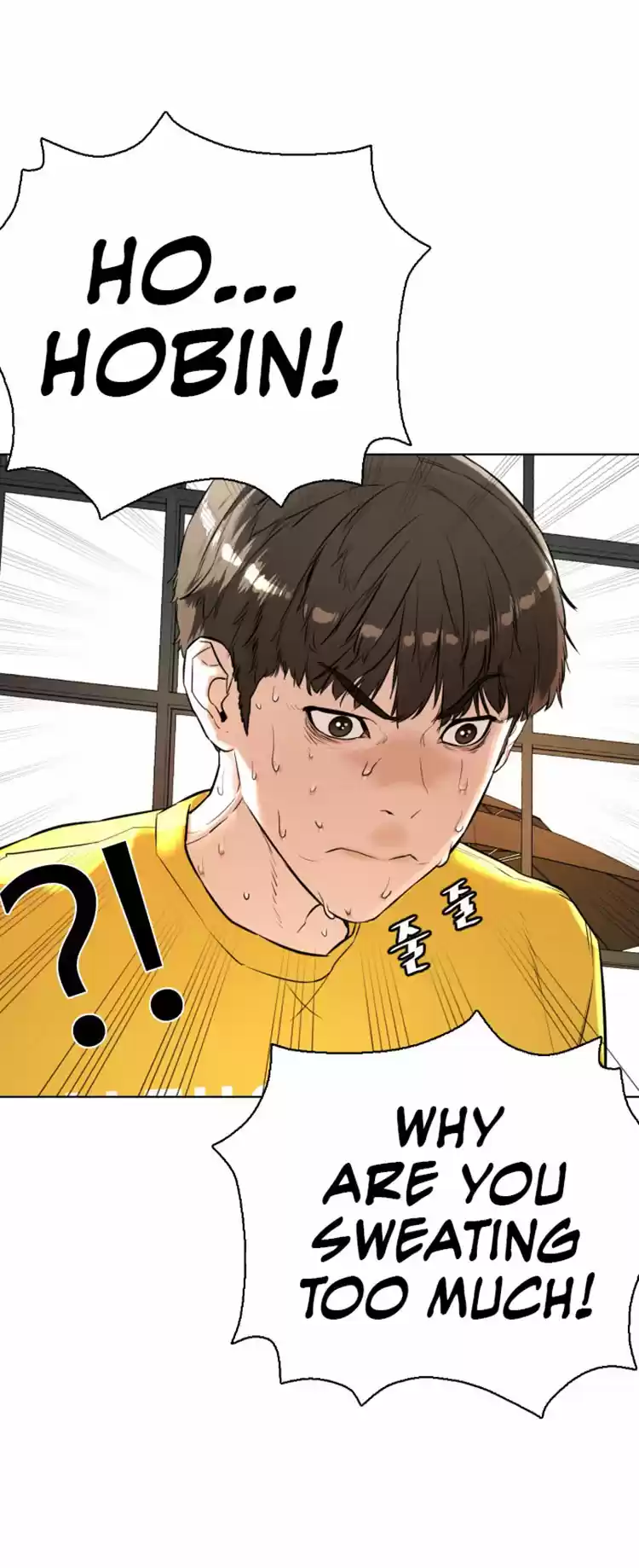 How to Fight Ch. 7 10 Ducts of Moderation