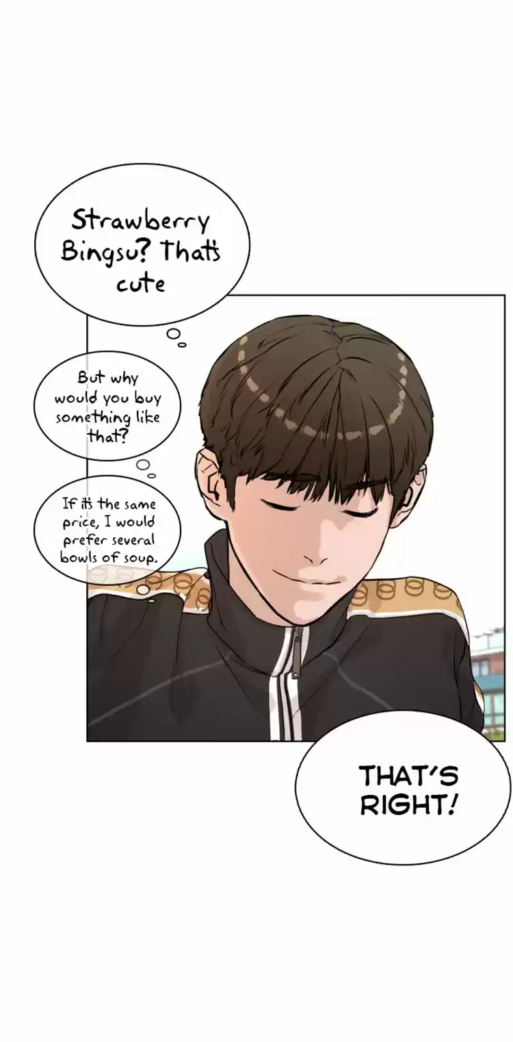 How to Fight Ch. 7 10 Ducts of Moderation