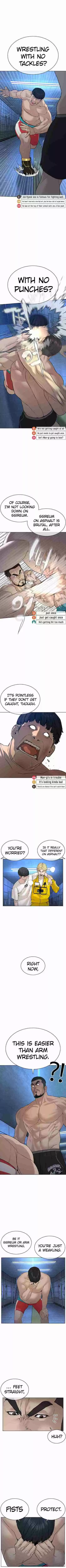 How to Fight Ch. 73 It's different on asphalt, after all.