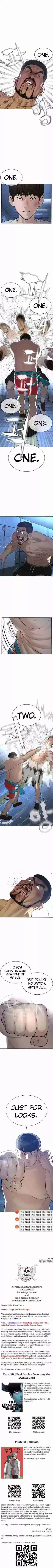 How to Fight Ch. 73 It's different on asphalt, after all.