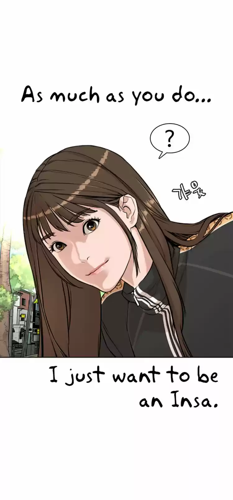 How to Fight Ch. 8 Perfect Confession for Choi Bomi!