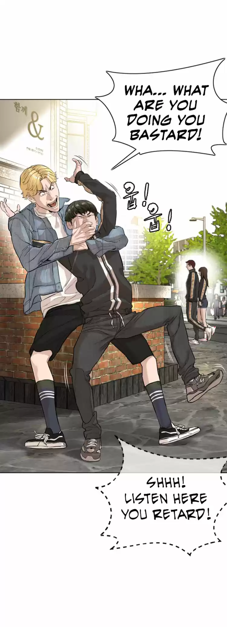 How to Fight Ch. 8 Perfect Confession for Choi Bomi!