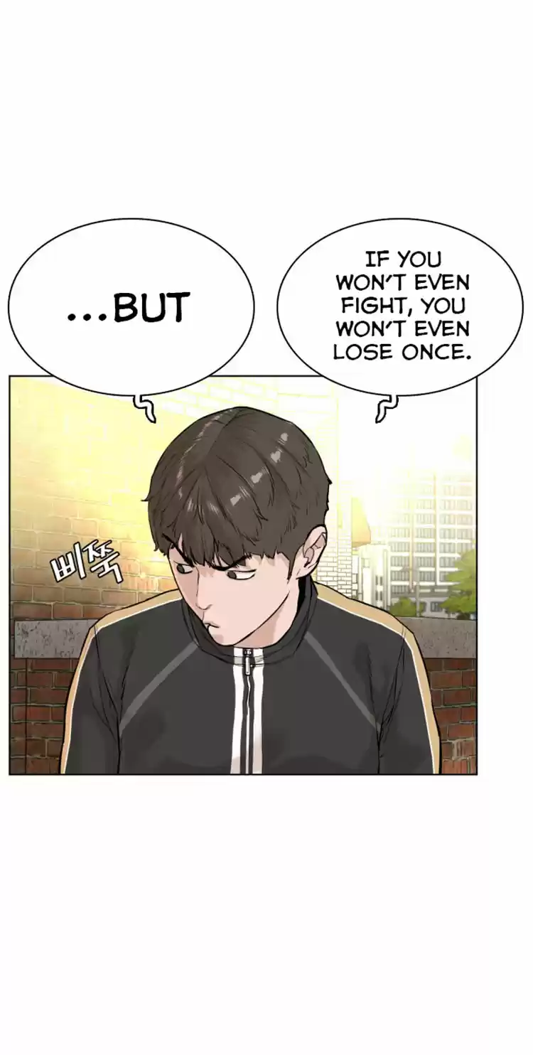 How to Fight Ch. 8 Perfect Confession for Choi Bomi!