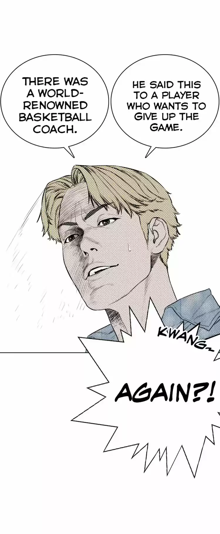 How to Fight Ch. 8 Perfect Confession for Choi Bomi!