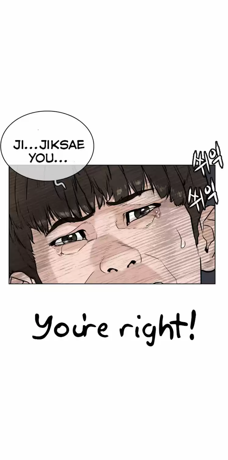 How to Fight Ch. 8 Perfect Confession for Choi Bomi!