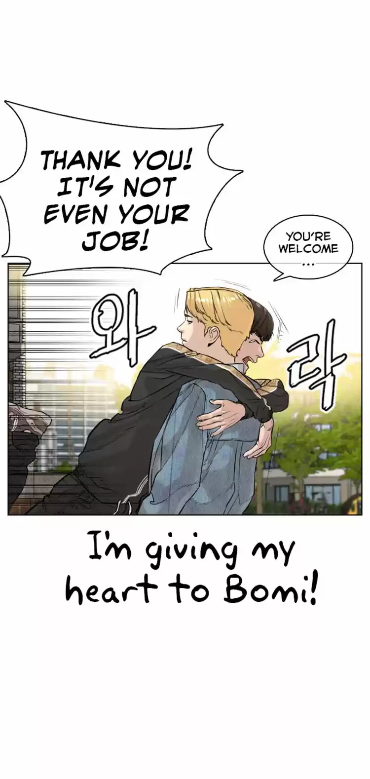 How to Fight Ch. 8 Perfect Confession for Choi Bomi!