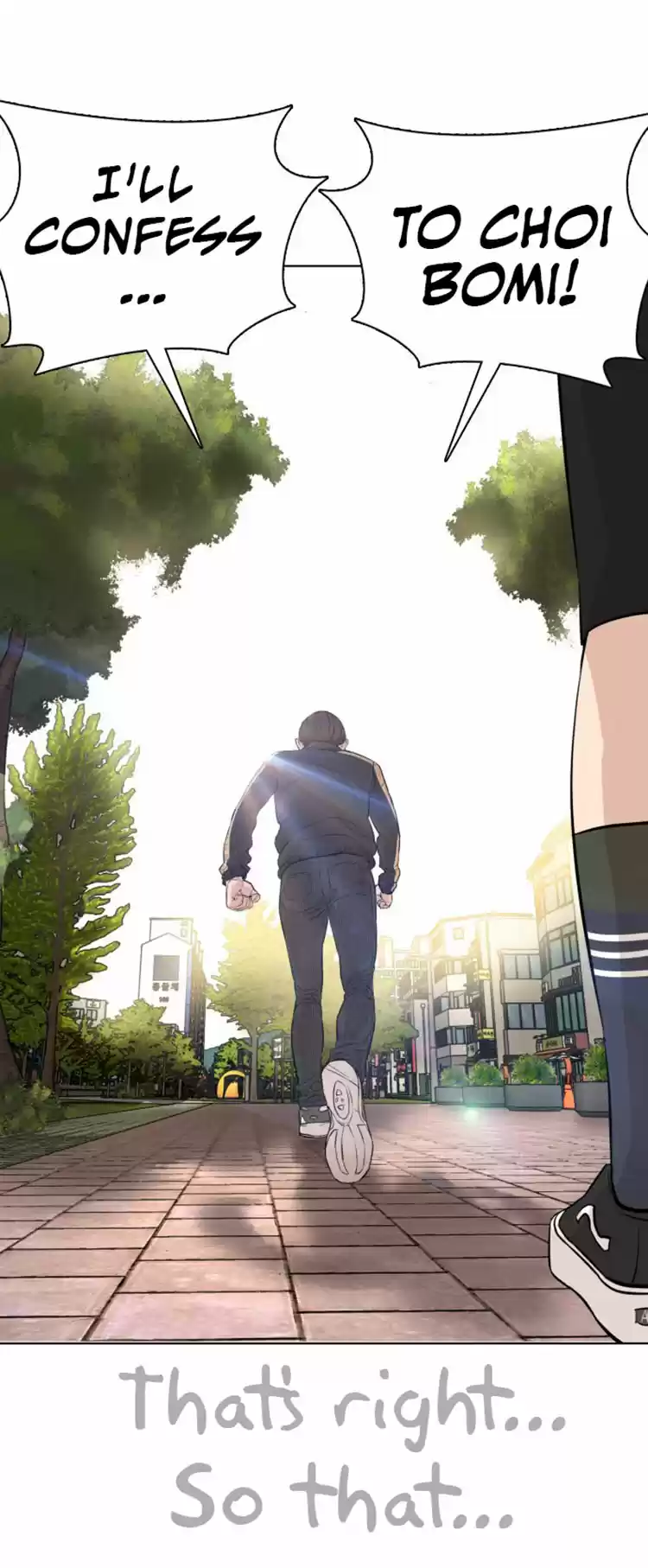 How to Fight Ch. 8 Perfect Confession for Choi Bomi!