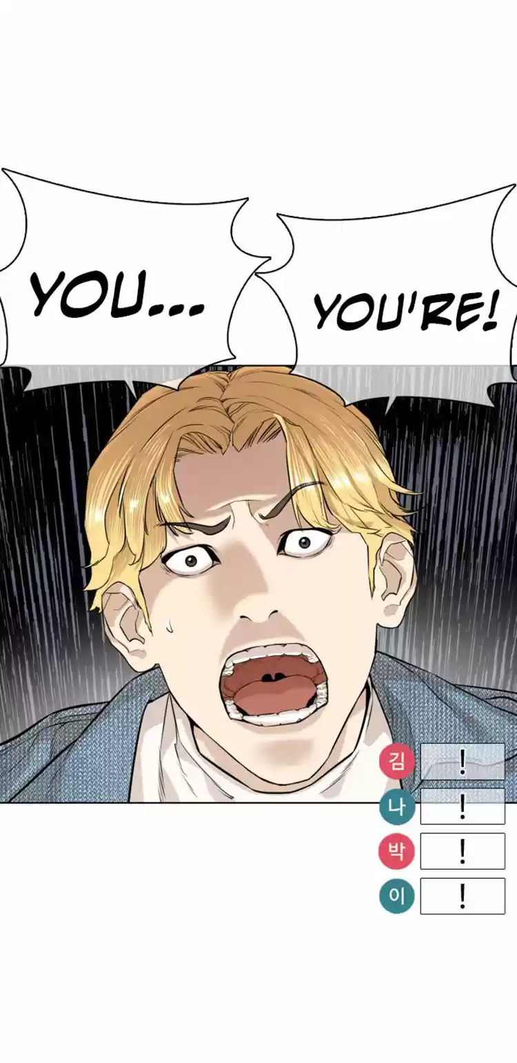 How to Fight Ch. 8 Perfect Confession for Choi Bomi!