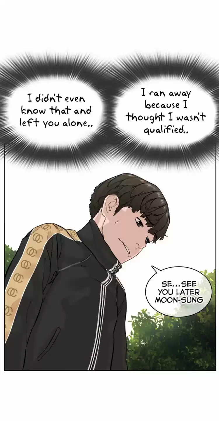 How to Fight Ch. 8 Perfect Confession for Choi Bomi!