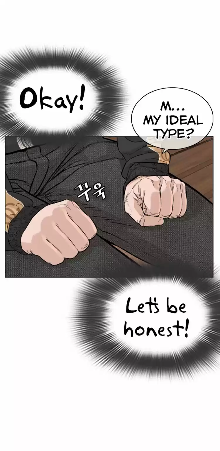 How to Fight Ch. 8 Perfect Confession for Choi Bomi!