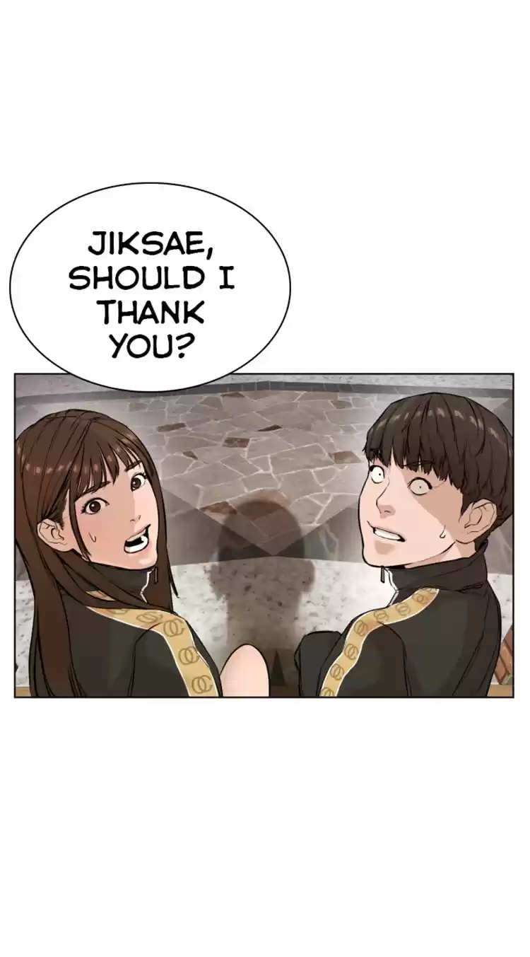 How to Fight Ch. 8 Perfect Confession for Choi Bomi!