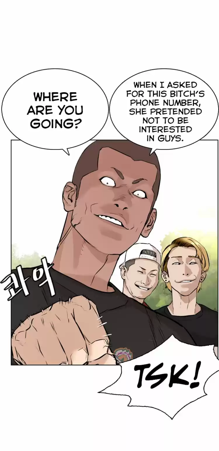 How to Fight Ch. 8 Perfect Confession for Choi Bomi!