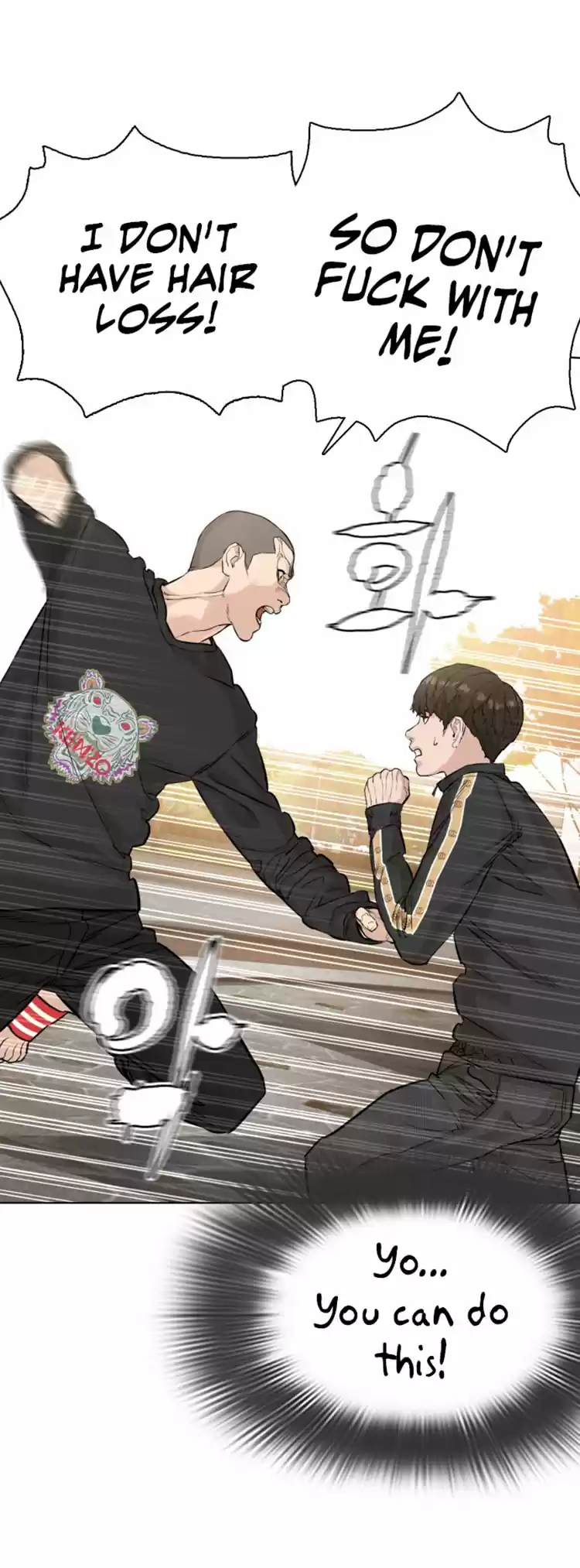 How to Fight Ch. 9 I want to shred myself