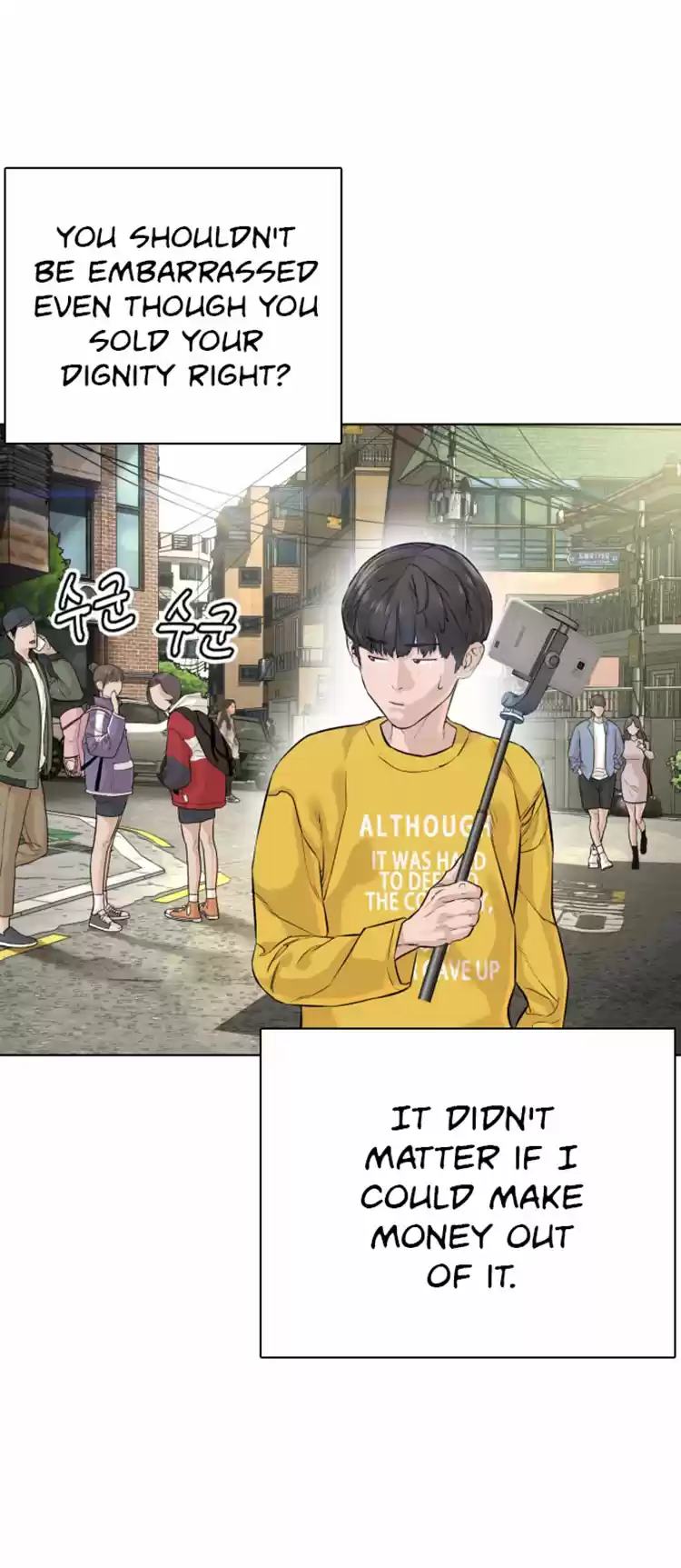 How to Fight Ch. 9 I want to shred myself