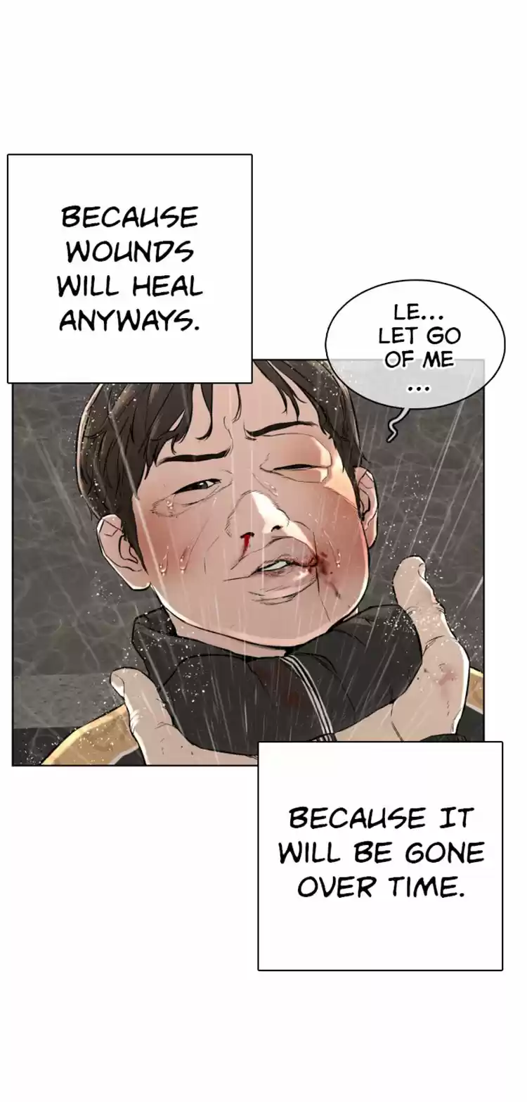 How to Fight Ch. 9 I want to shred myself