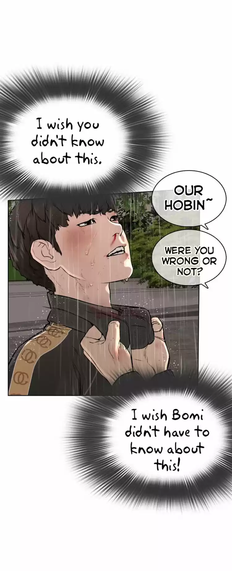 How to Fight Ch. 9 I want to shred myself