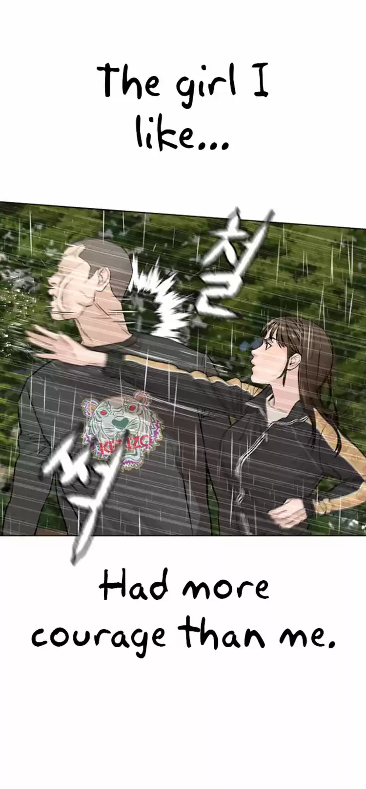 How to Fight Ch. 9 I want to shred myself