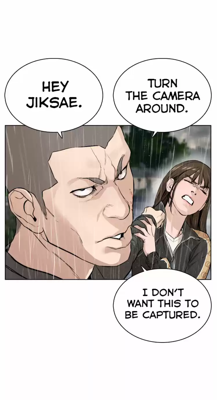 How to Fight Ch. 9 I want to shred myself