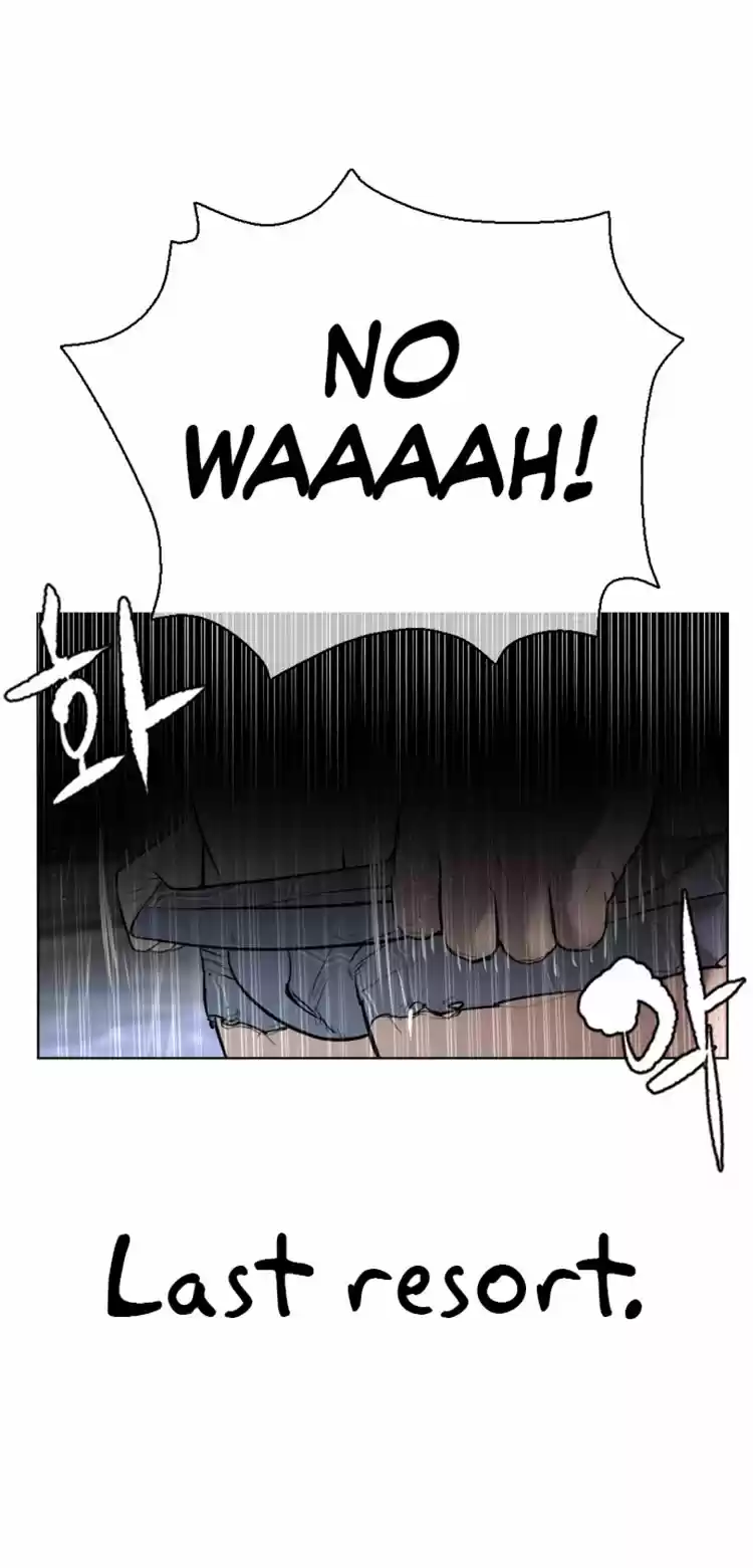 How to Fight Ch. 9 I want to shred myself