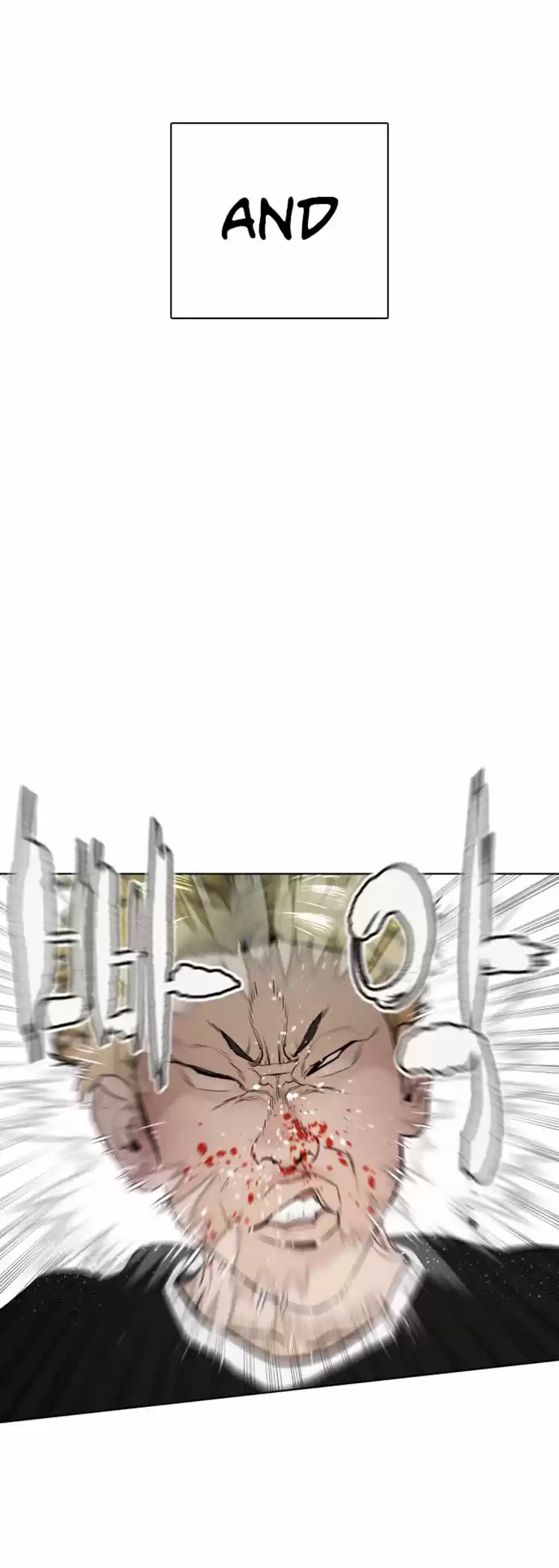 How to Fight Ch. 9 I want to shred myself