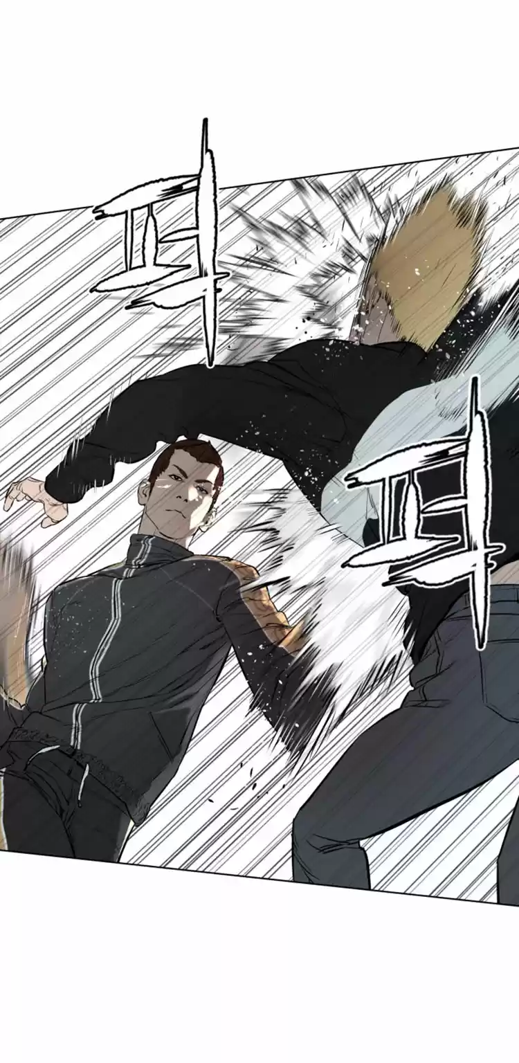 How to Fight Ch. 9 I want to shred myself