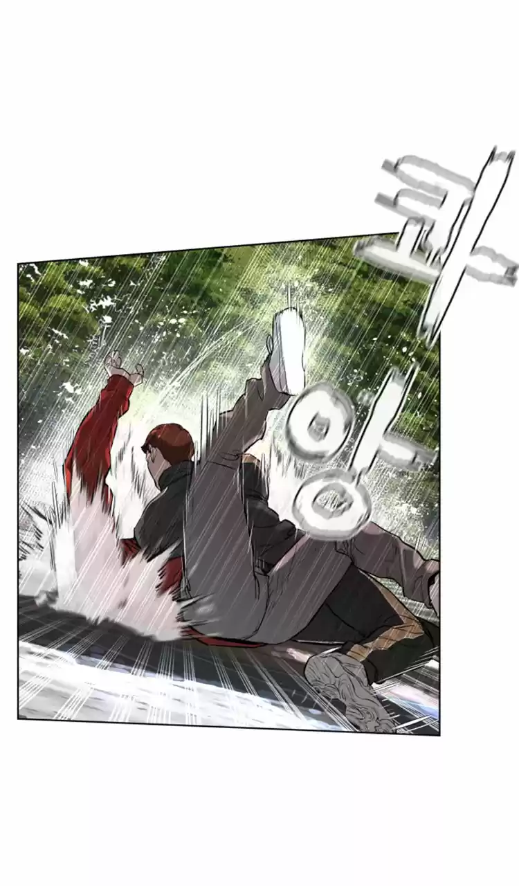 How to Fight Ch. 9 I want to shred myself