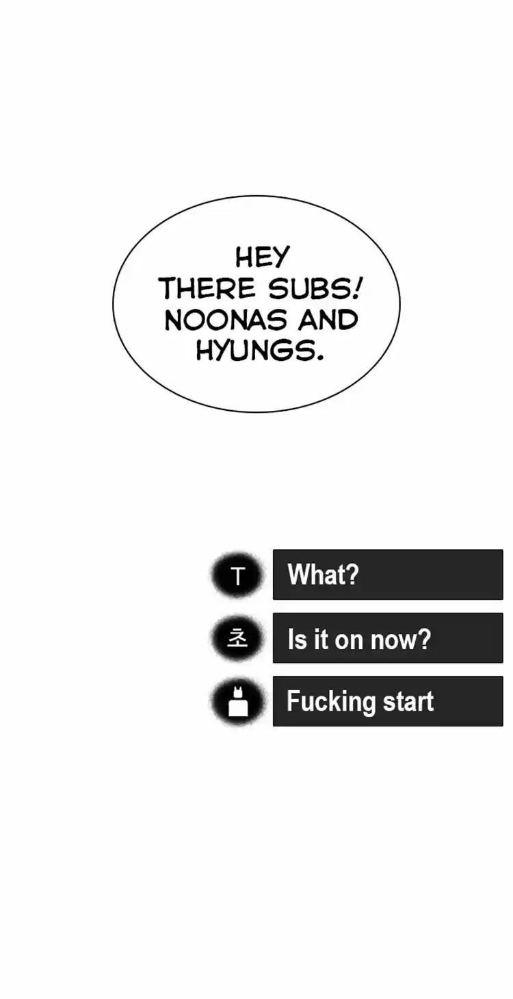 How to Fight Ch. 9 I want to shred myself