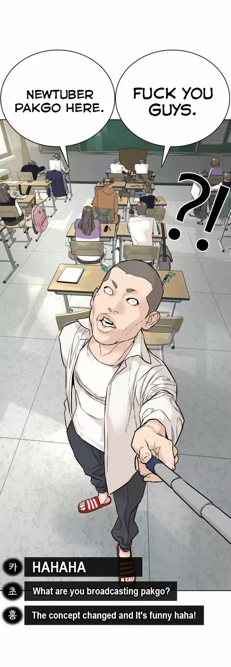 How to Fight Ch. 9 I want to shred myself