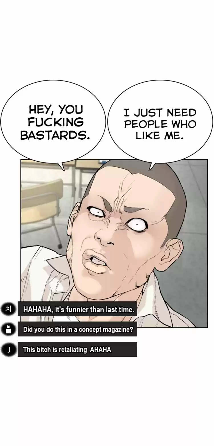 How to Fight Ch. 9 I want to shred myself