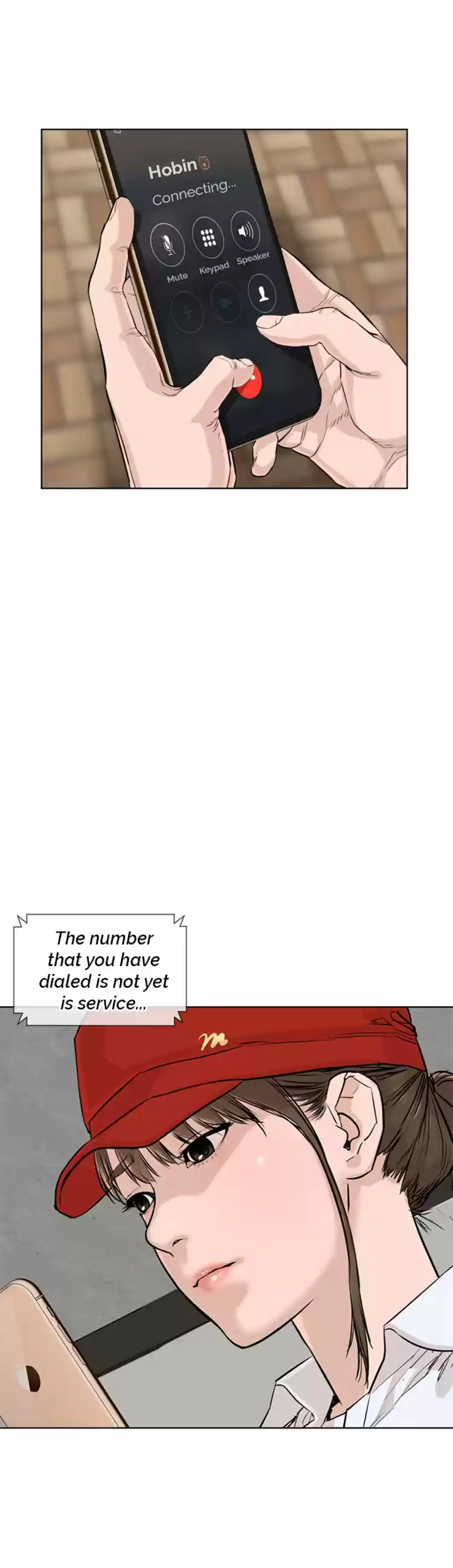 How to Fight Ch. 9 I want to shred myself