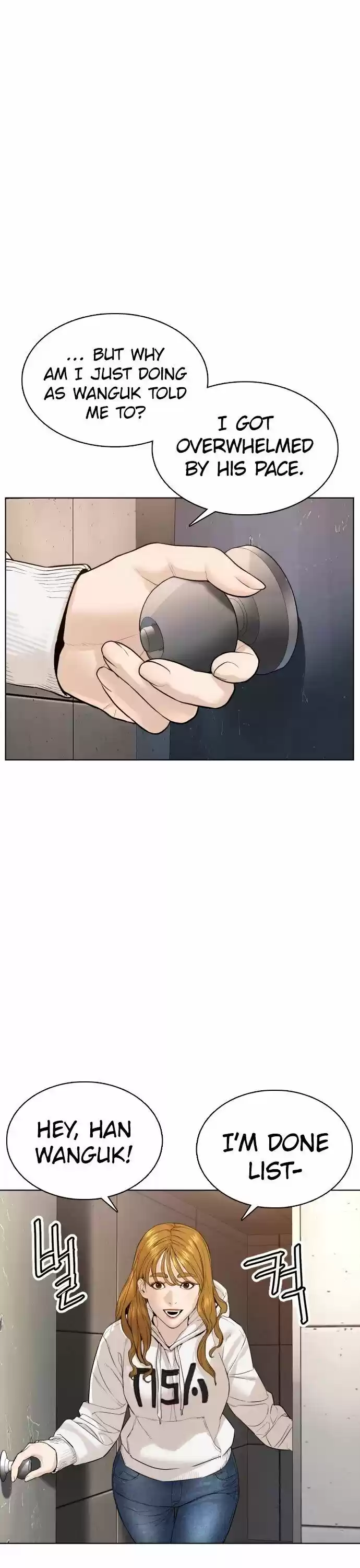 How to Fight Ch.078.1